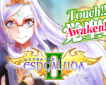 ESPII_Promotional Banner_