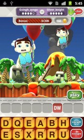 Hanging with friends